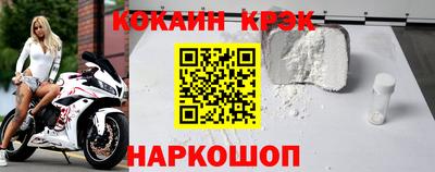 гашишное масло Свободный