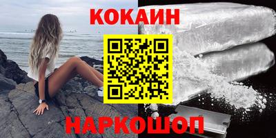 гашишное масло Свободный
