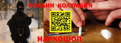 гашишное масло Свободный