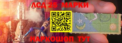 прущая мука Северобайкальск