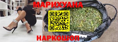 гашишное масло Свободный