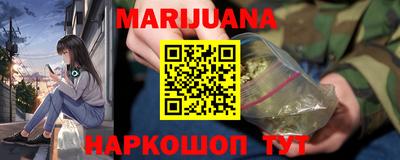 гашишное масло Свободный