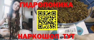 мефедрон Севастополь