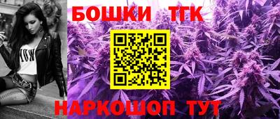 гашишное масло Свободный