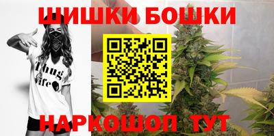 гашишное масло Свободный