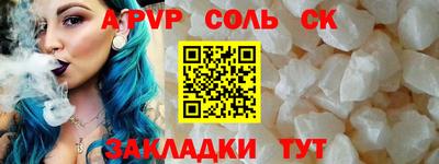 гашишное масло Свободный