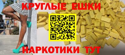 гашишное масло Свободный