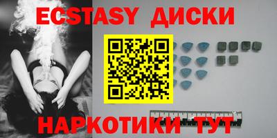 прущая мука Северобайкальск