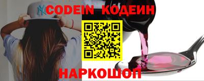 прущая мука Северобайкальск