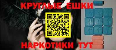 прущая мука Северобайкальск