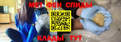 гашишное масло Свободный