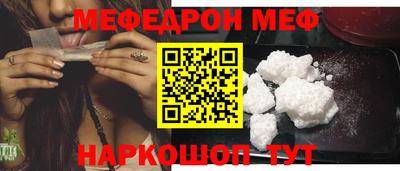 гашишное масло Свободный
