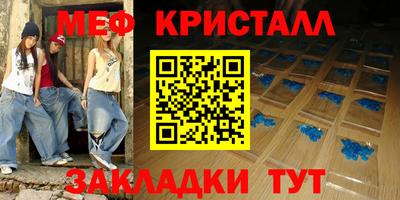 гашишное масло Свободный