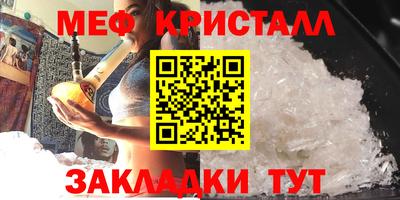гашишное масло Свободный
