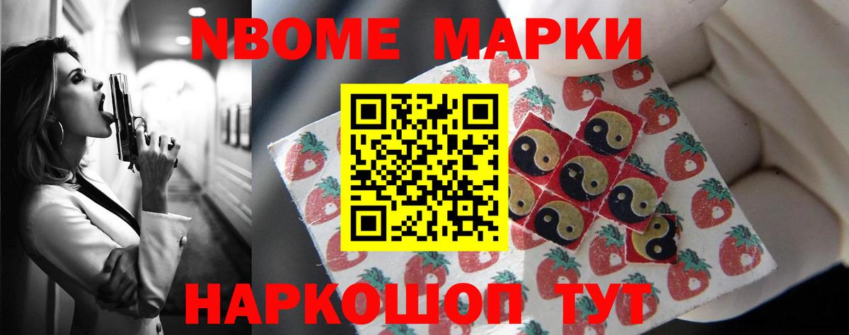 ЛСД экстази кислота Моздок