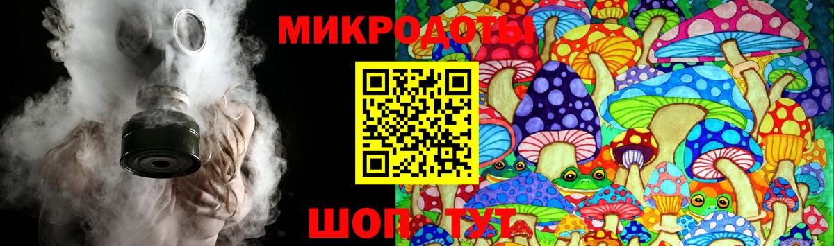 Моздок  Галлюциногенные грибы мицелий  Галлюциногенные грибы Psilocybine cubensis  Вход с VPN 